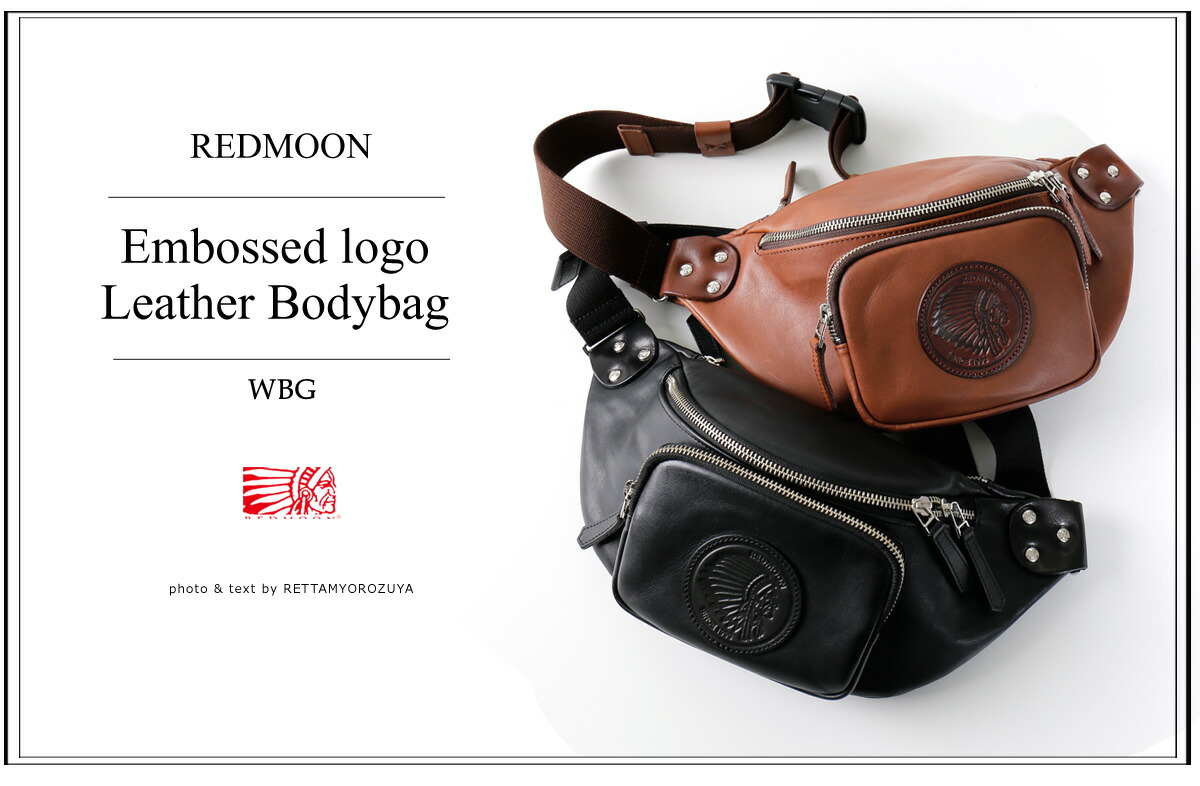 楽天市場】REDMOON レッドムーン ロゴ ショルダーバッグ WBG[メンズ