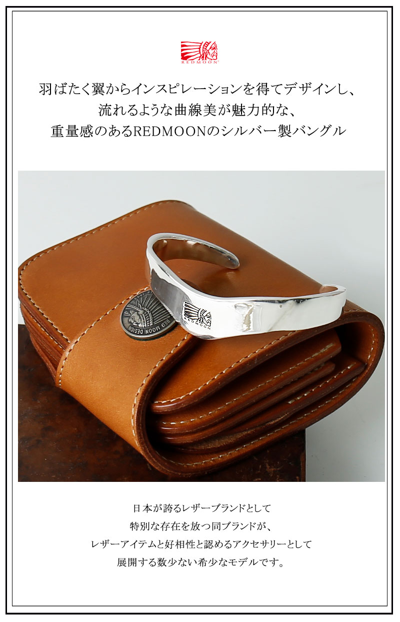 楽天市場】【参考価格商品】時価の為、ご購入希望時は事前にお