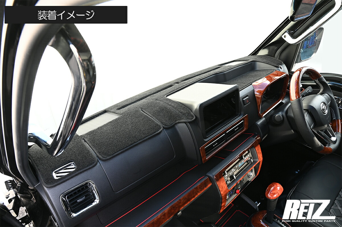 楽天市場】S500系 後期 ハイゼットトラック ハイゼットジャンボ 6.8