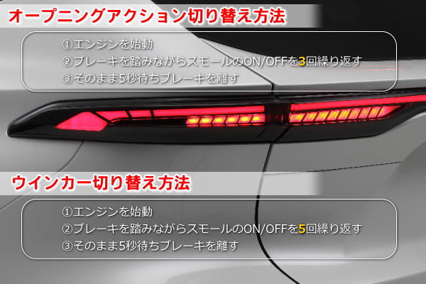 楽天市場】80系 ハリアー LEDテールランプ Ver.2 テールライト