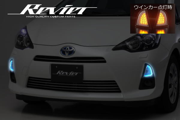 楽天市場】在庫処分 ブルー光 アクア NHP10 前期 LEDフロント