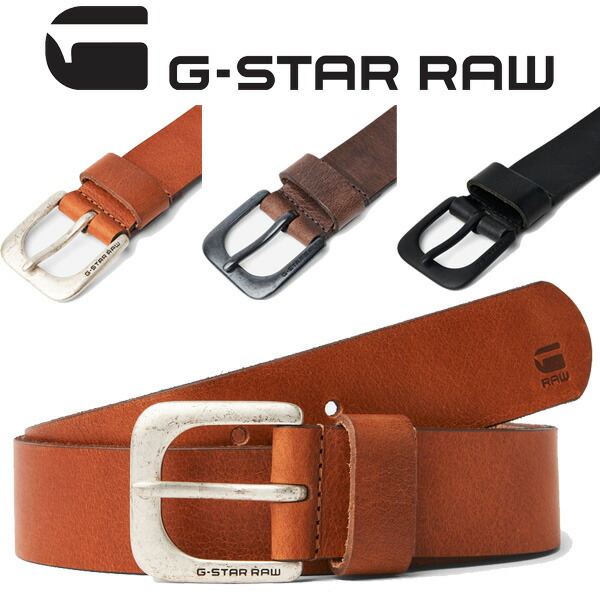 楽天市場】G-STAR RAW ジースターロウ ZED BELT ベルト レザーベルト