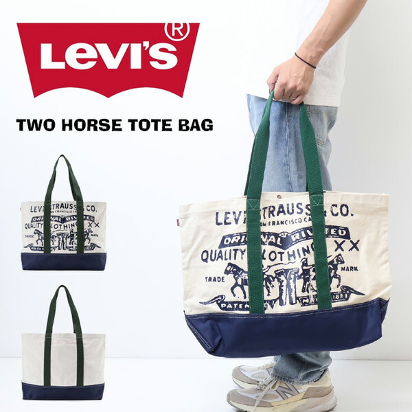 楽天市場】Levi's リーバイス TWO HORSE トートバッグ メンズ