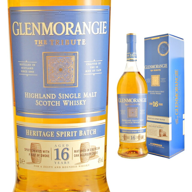 楽天市場】[大容量][箱入]グレンモーレンジ 16年 トリビュート 43度