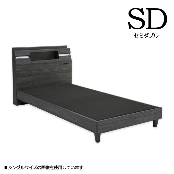 楽天市場】【楽天スーパーSALE期間中全品ポイント10倍】ローベッド