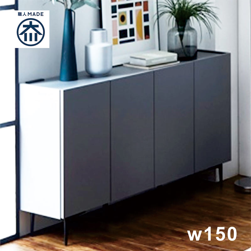 楽天市場】リビング 収納 棚 扉付き 幅150cm サイドボード