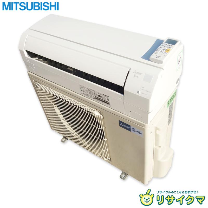 楽天市場】23畳エアコン 中古の通販
