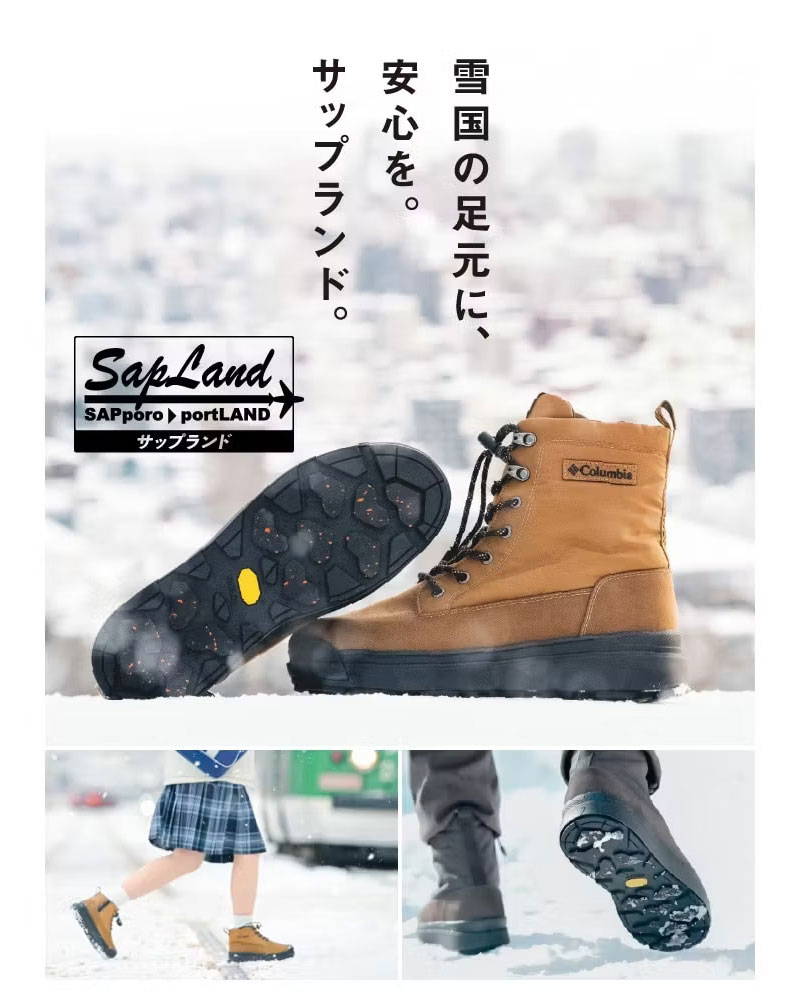 楽天市場】コロンビア Columbia スノーブーツ メンズ レディース