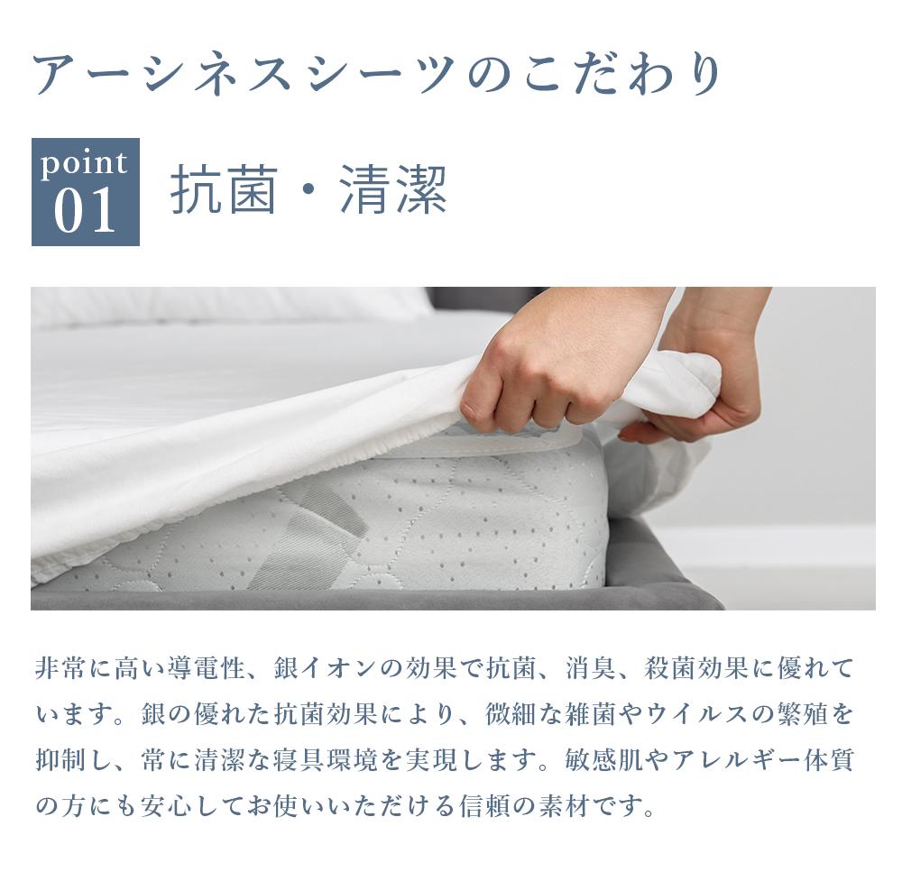 楽天市場】Earthiness Sheets アーシネスコットンシーツコットン