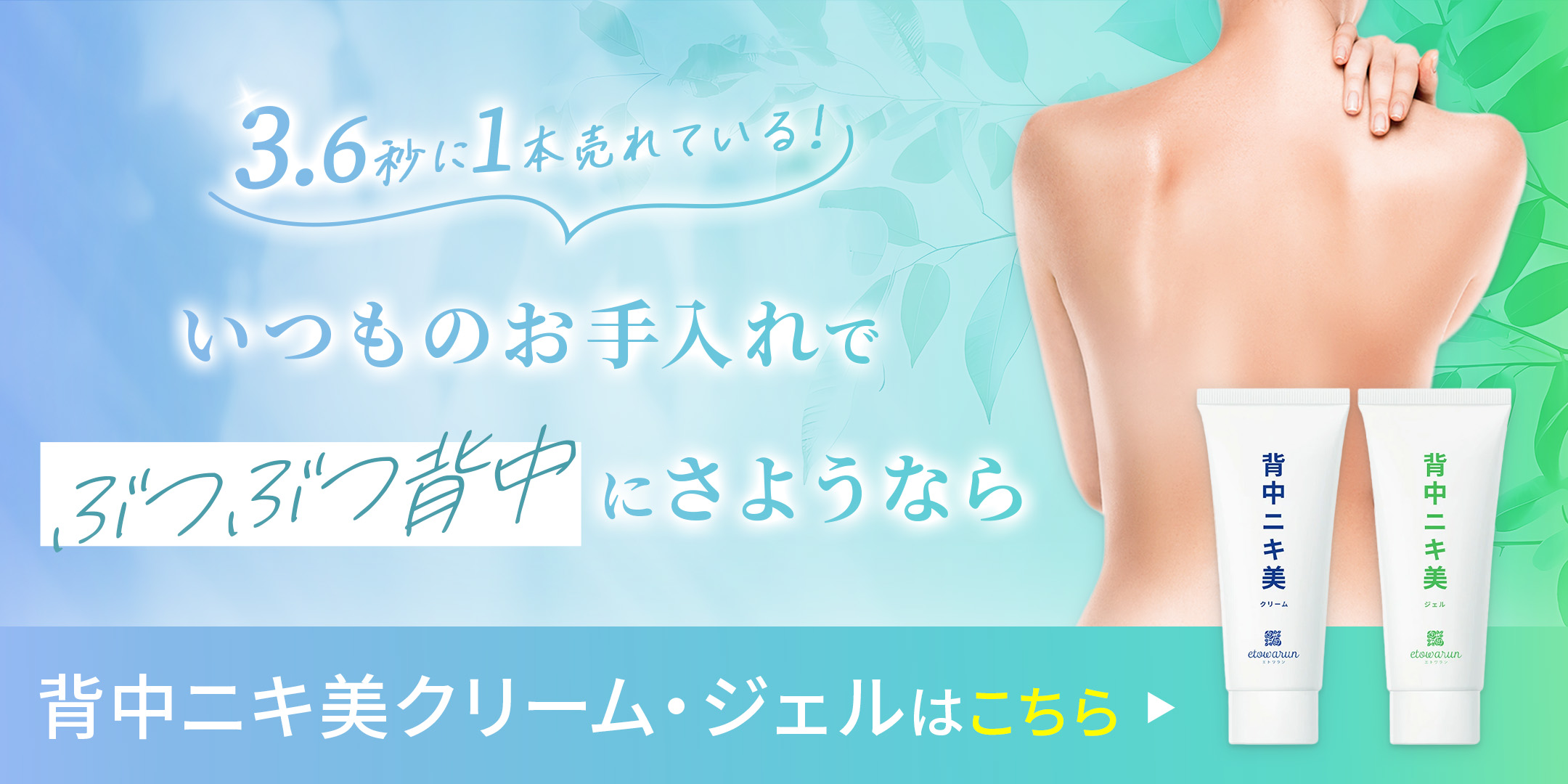 楽天市場 | リツビ ショップ - リツビは正規代理店です。