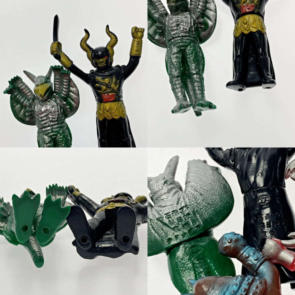 楽天市場】【中古】 ポピー 仮面ライダー ソフビ 5体セット 当時物