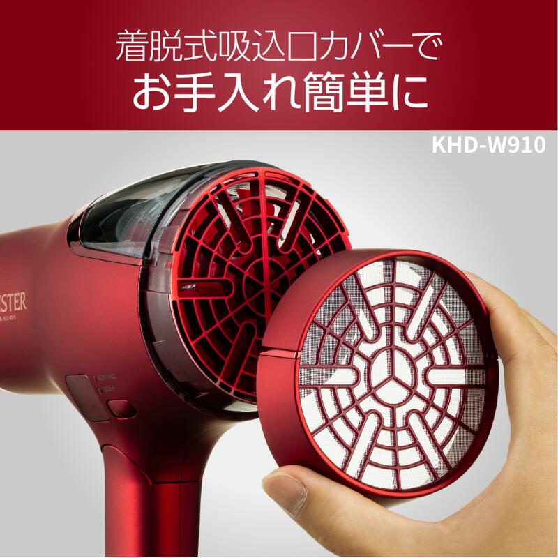 楽天市場】【モンスター最新モデル】モンスター ダブルファン