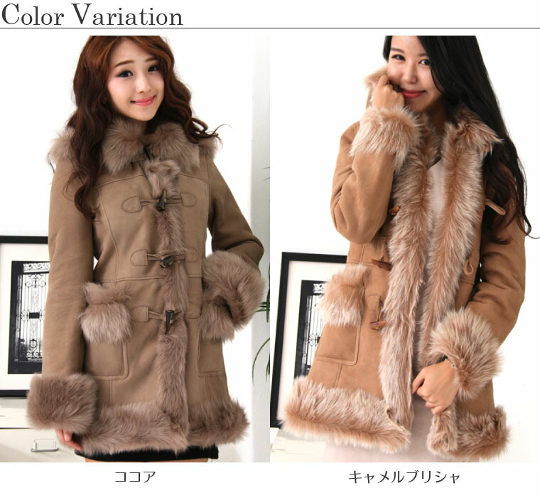 楽天市場】【OFF Price】ムートンコート レディース フード取外し可
