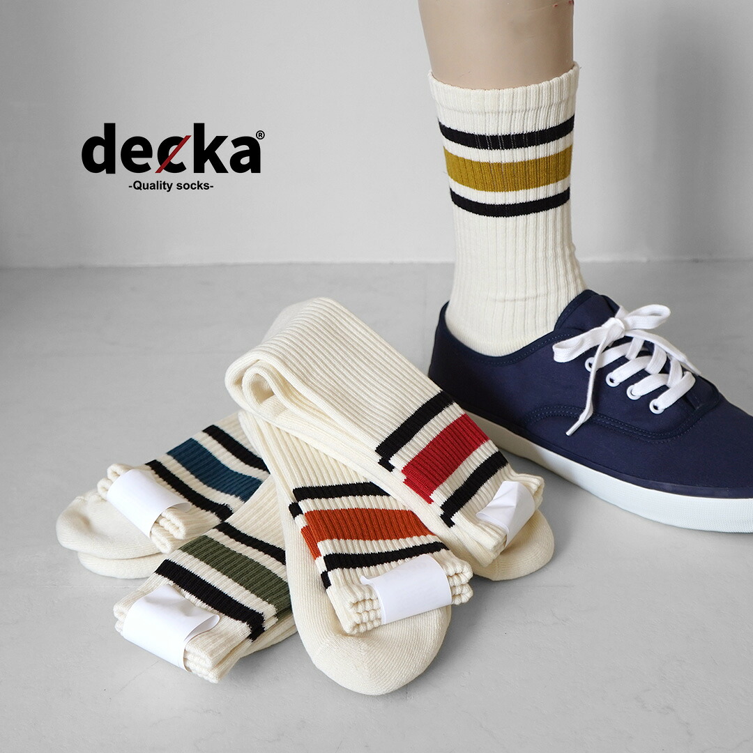 楽天市場】DECKA QUALITY SOCKS（デカ） 80s スケーターソックス