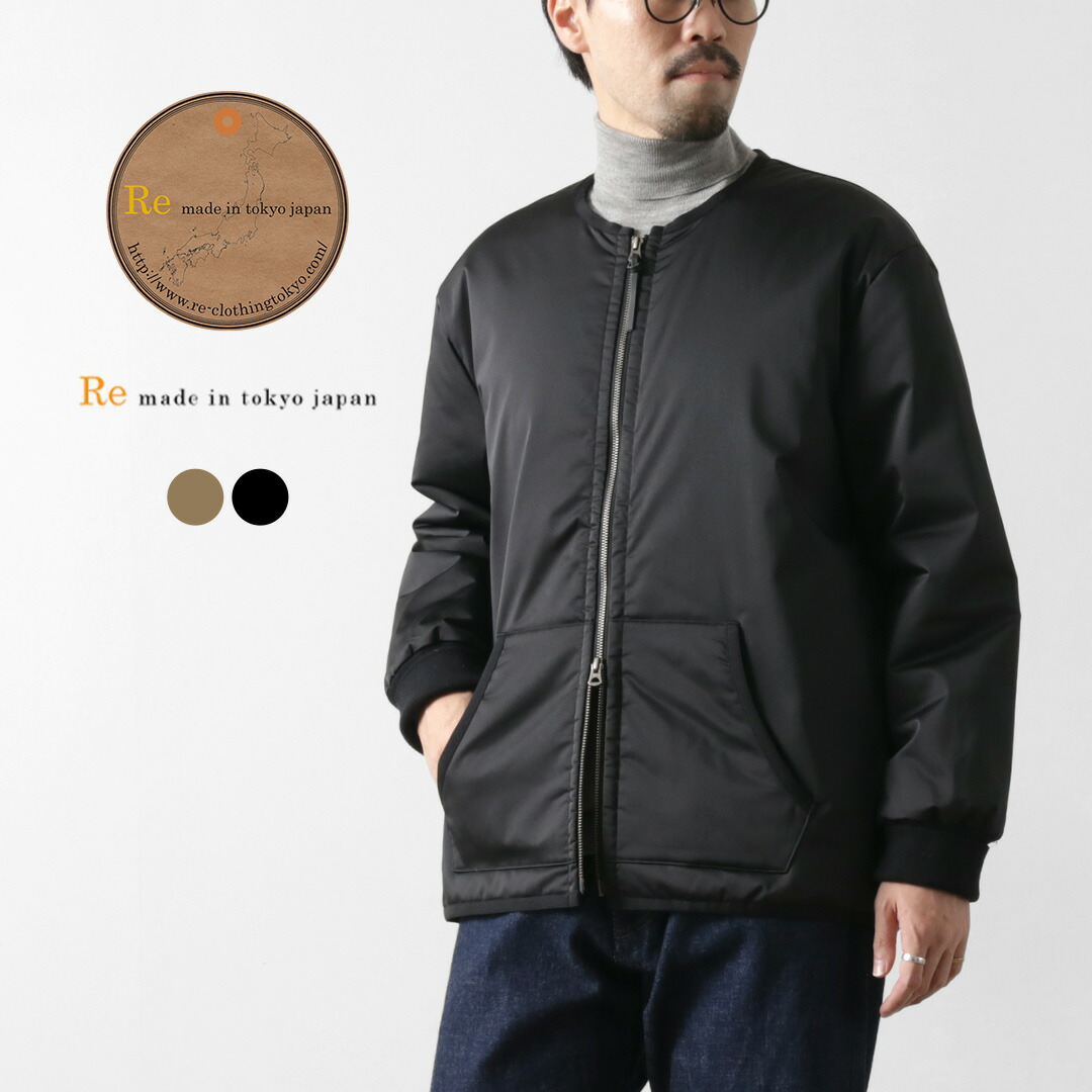 楽天市場】【10％OFFクーポン対象】RE MADE IN TOKYO JAPAN