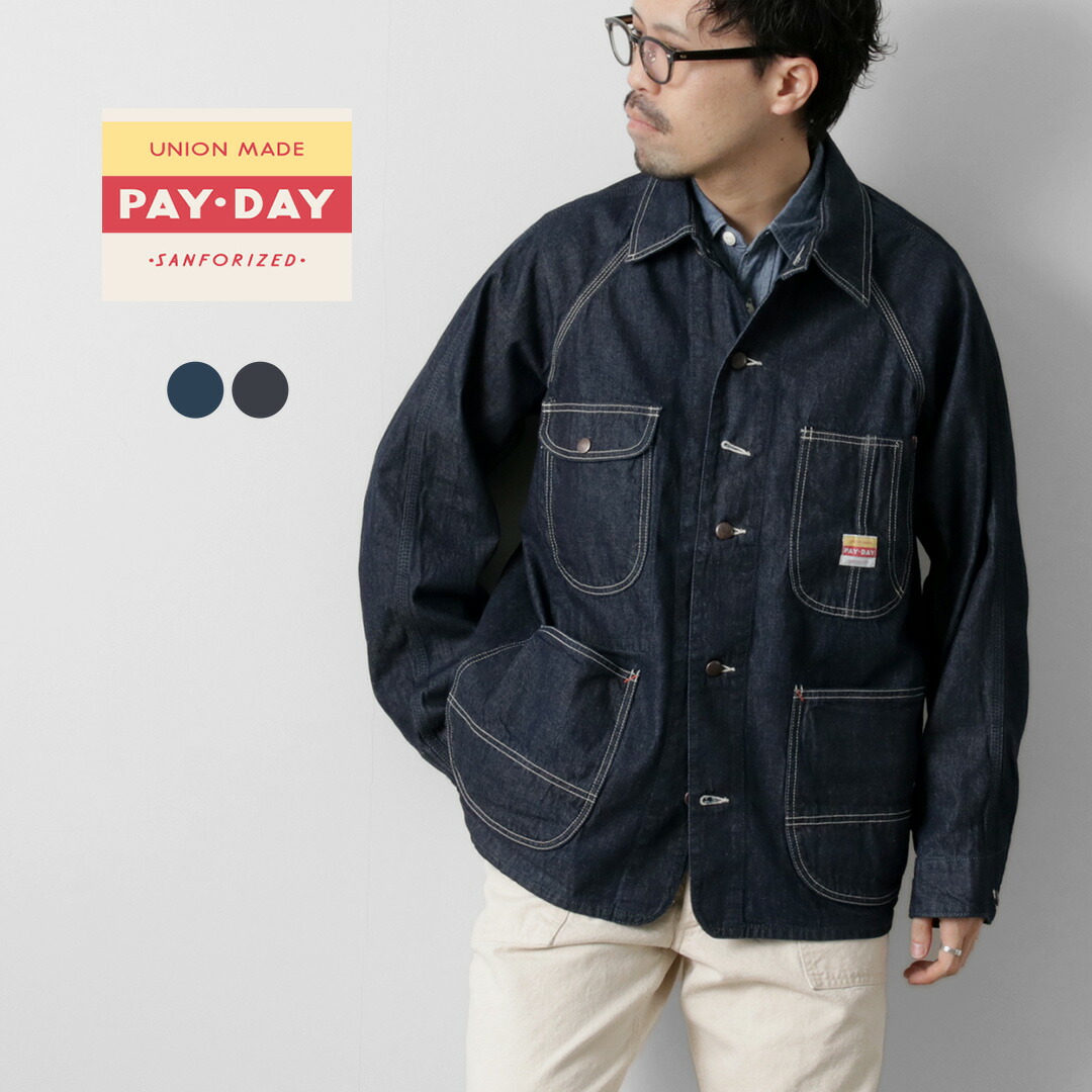 楽天市場】【30％OFF】PAYDAY（ペイデイ） 50年代モデル カバーオール