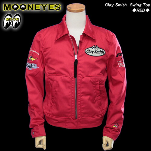 楽天市場】CLAY SMITHクレイスミスMOON EYESムーンアイズ◇Clay Smith