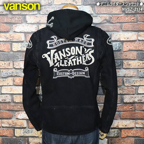 楽天市場】VANSON/バンソン◇デニムライダースジャケット◇NVSZ-2114