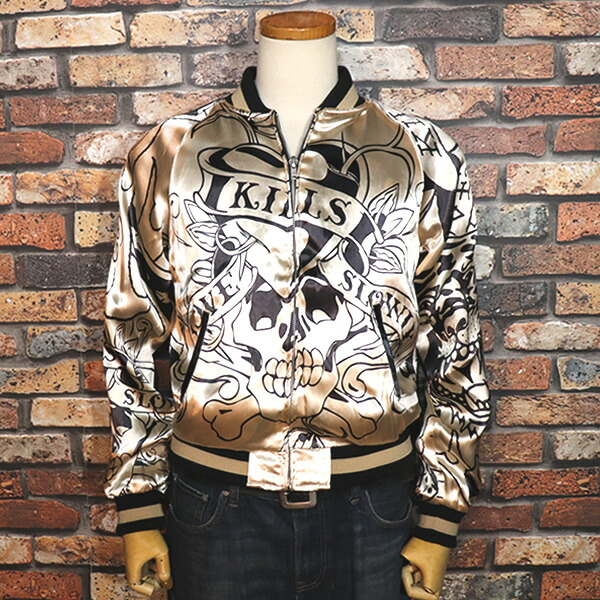 楽天市場】ED HARDY エドハーディー REVERSIBLE SOUVENIR JACKET