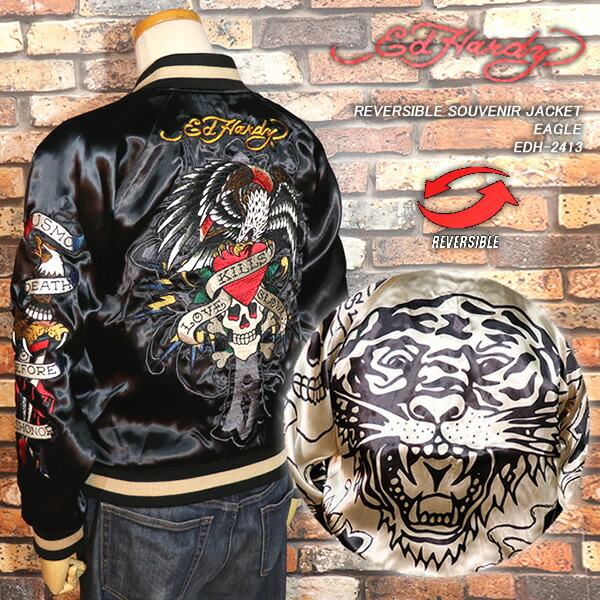 楽天市場】ED HARDY エドハーディー REVERSIBLE SOUVENIR JACKET