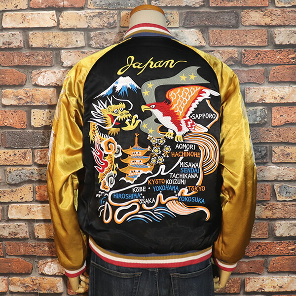 楽天市場】HOUSTON ヒューストン RAYON SOUVENIR JACKET レーヨン