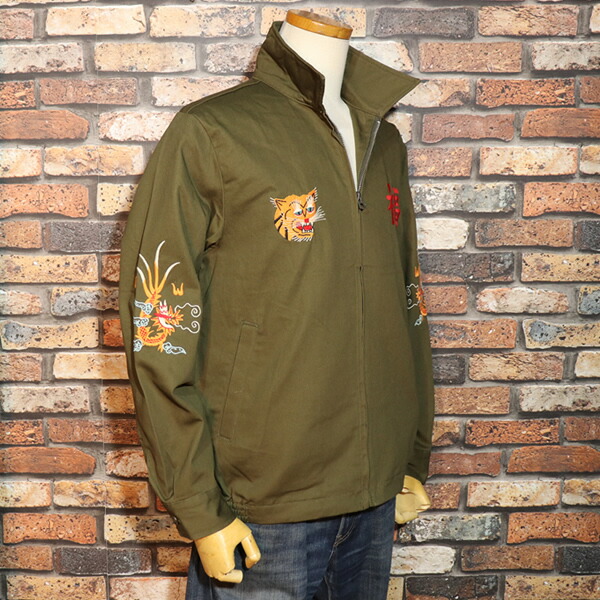 楽天市場】HOUSTON ヒューストン VIETNAM JACKET MAP ベトジャン