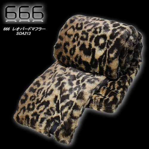 楽天市場】666トリプルシックス◇666 ヒョウ柄マフラーレオパード