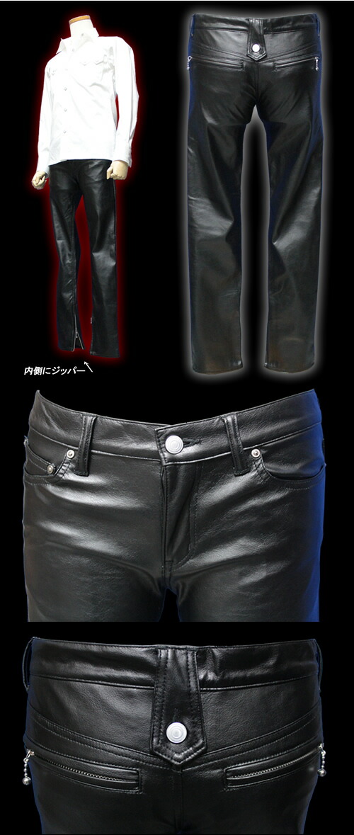 楽天市場】666トリプルシックス◇666 FAUX レザースリムジーンズ◇◇MK