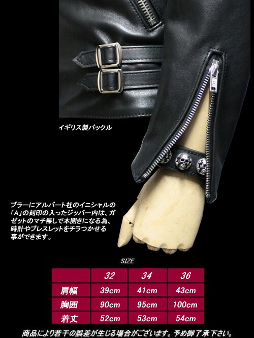 楽天市場】666トリプルシックス◇666 レディースタイトフィット70's