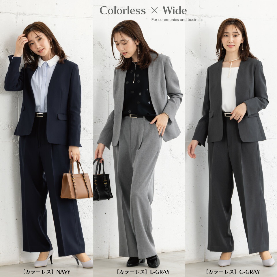 楽天市場】【ポイント5倍+クーポン利用で10,800円～】スーツ