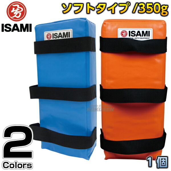 楽天市場】【ISAMI・イサミ】キックミット キッズミット 1個 IS-200