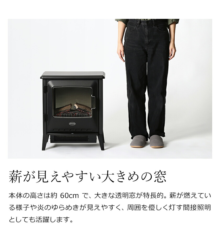 楽天市場】ディンプレックス 暖炉型ファンヒーター 暖炉型ヒーター