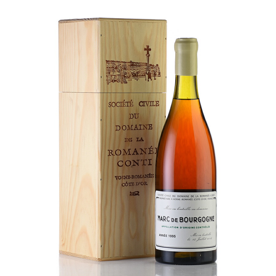 楽天市場】ロマネコンティ マール ド ブルゴーニュ 1995 700ml 木