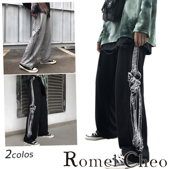 楽天市場】RomelCheo 骨柄スウェットパンツ スケルトン スカル ドクロ