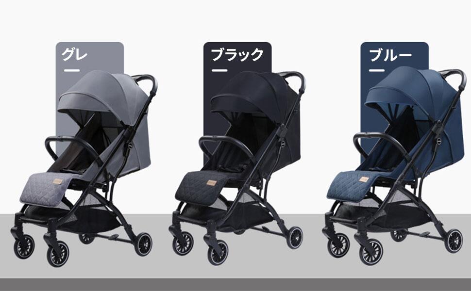 楽天市場】ベビーカー 軽量 折りたたみ 新生児 赤ちゃん コンパクト