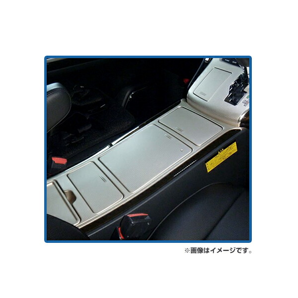 楽天市場】【送料無料】 トヨタ ヴェルファイア 20系 後期 ゴールデン