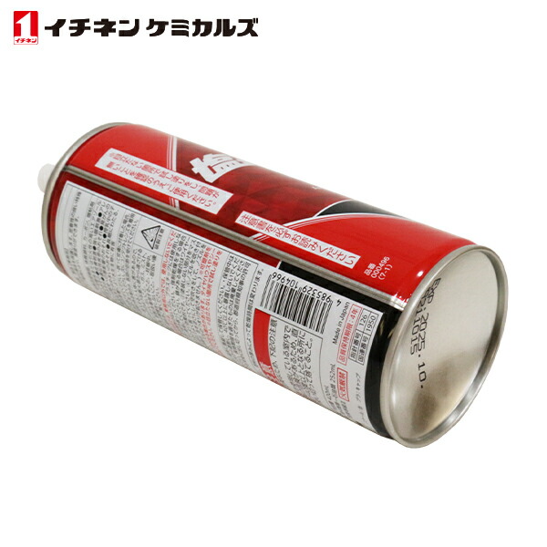 楽天市場】イチネンケミカルズ 塩害ガードスプレー ブラック 6個