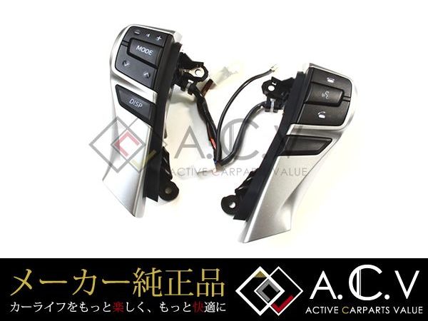 楽天市場】【送料無料】 トヨタ純正 マークX 130系 ステアリング