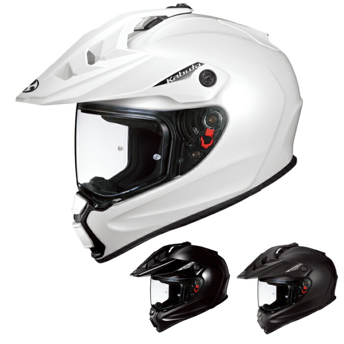 楽天市場】【OGK】KABUTO GEOSYS (カブト ジオシス) デュアルパーパス