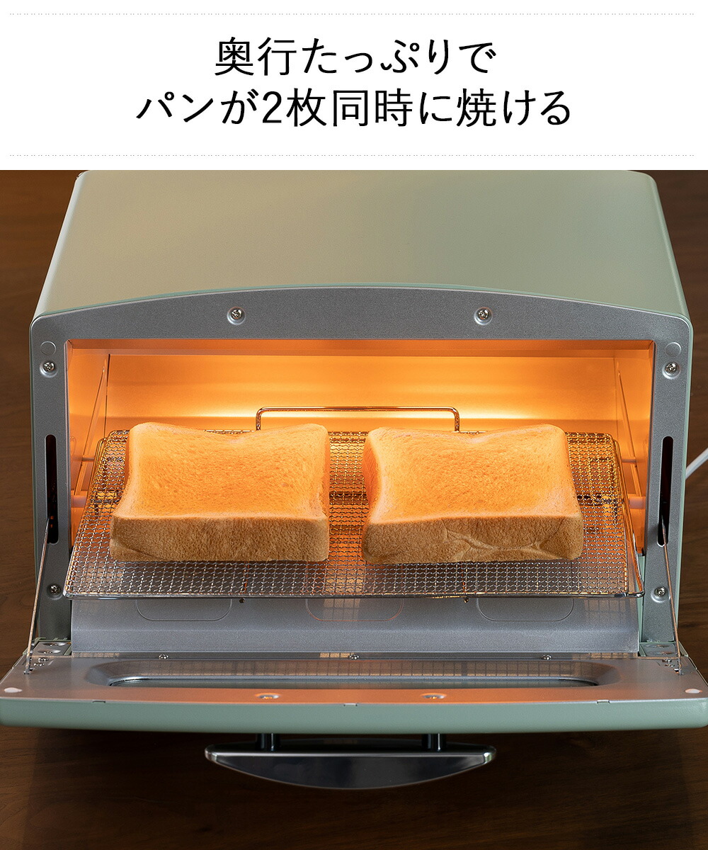 楽天市場】＼ポイント5倍／ 新型 アラジン 遠赤グラファイト