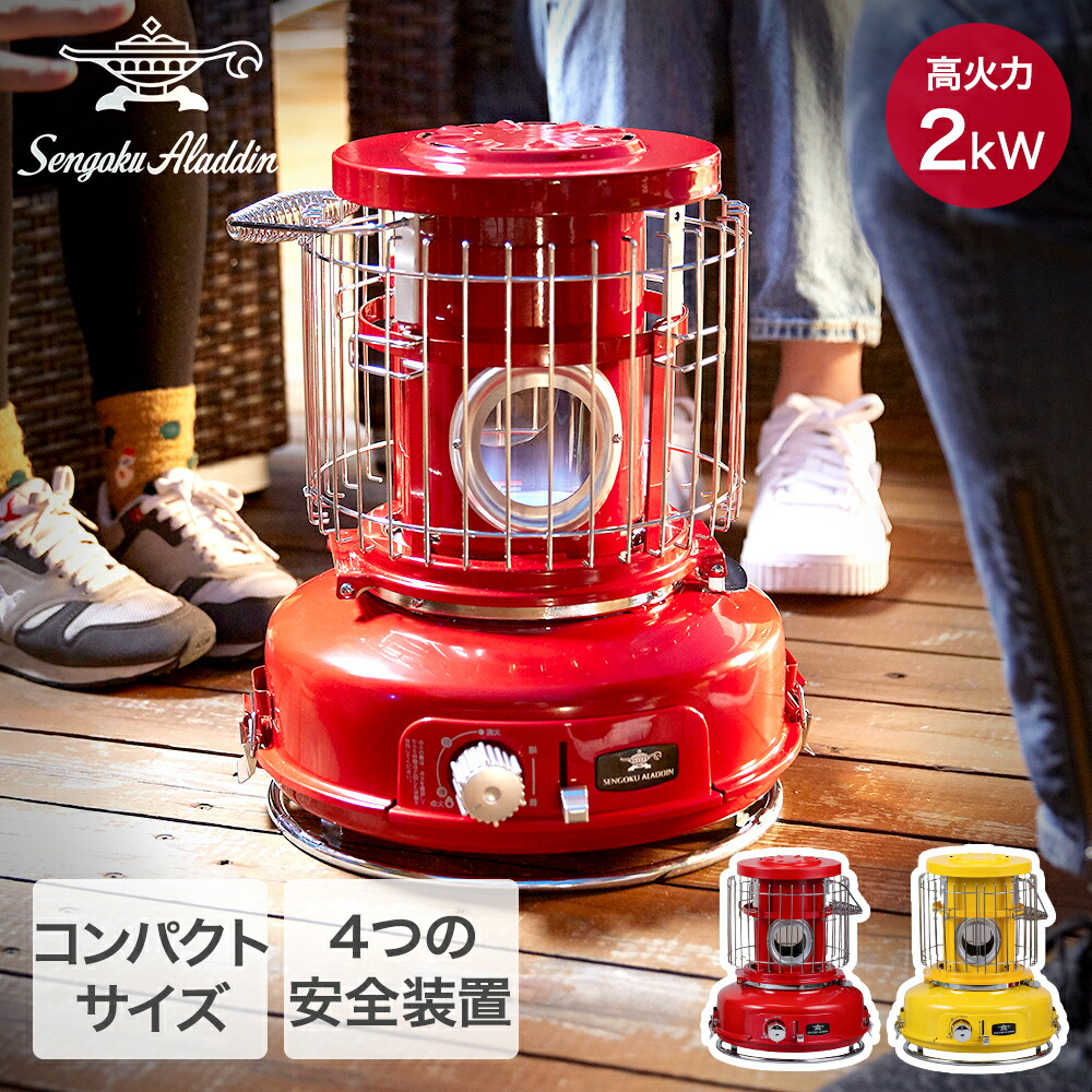 楽天市場】【 ポイント20倍 3/4(水)20:00〜3/5(木)23:59まで