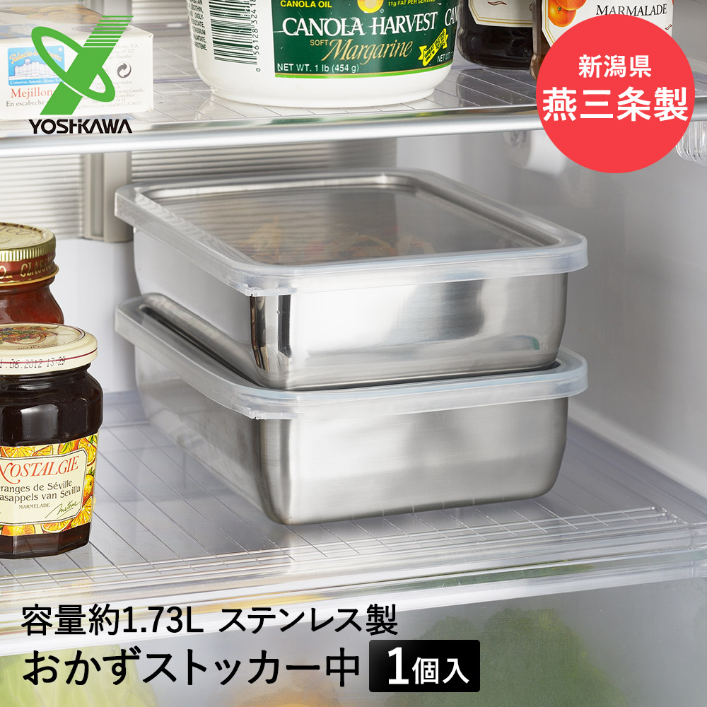 楽天市場】【 ポイント10倍 3/6(金)00:00〜3/9(月)23:59まで 】 保存