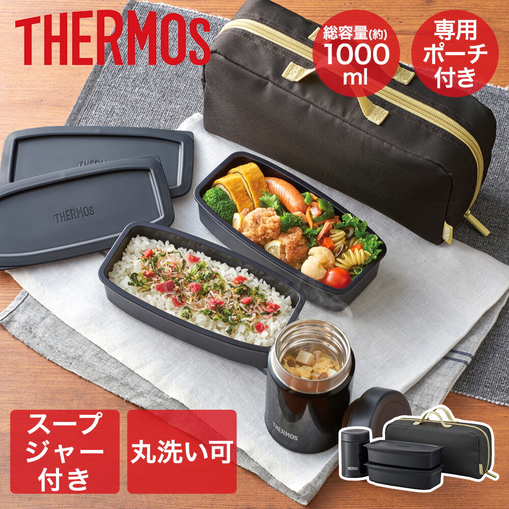 楽天市場】【 ポイント20倍 3/8(日)00:00〜3/8(日)23:59まで