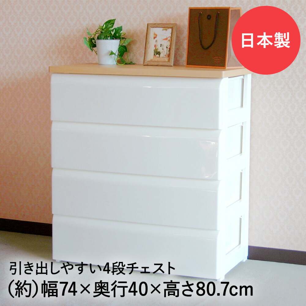 楽天市場】【 ポイント10倍 3/6(金)00:00〜3/9(月)23:59まで 】 TW