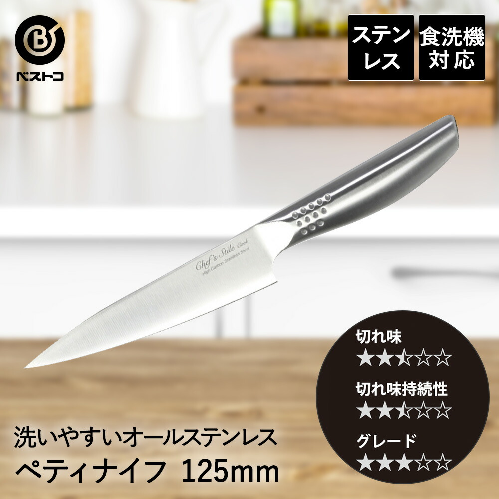 楽天市場】【 ポイント10倍 3/6(金)00:00〜3/9(月)23:59まで 】 オール