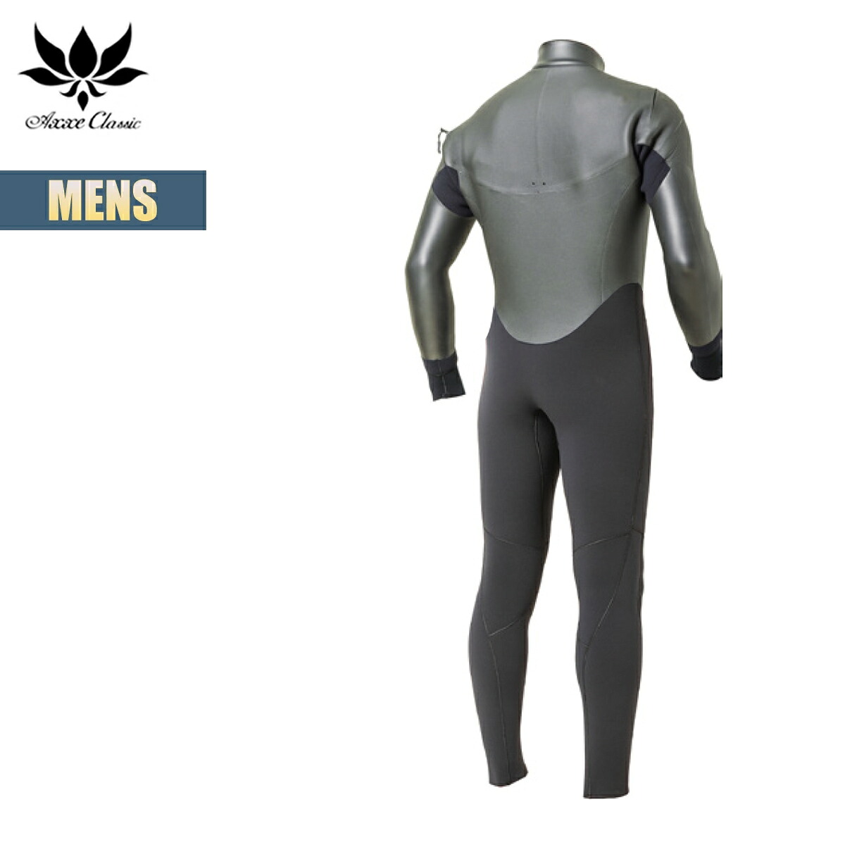 アックスセミドライ5×3 U ZIP Lサイズ 楽天市場】アックス クラシック