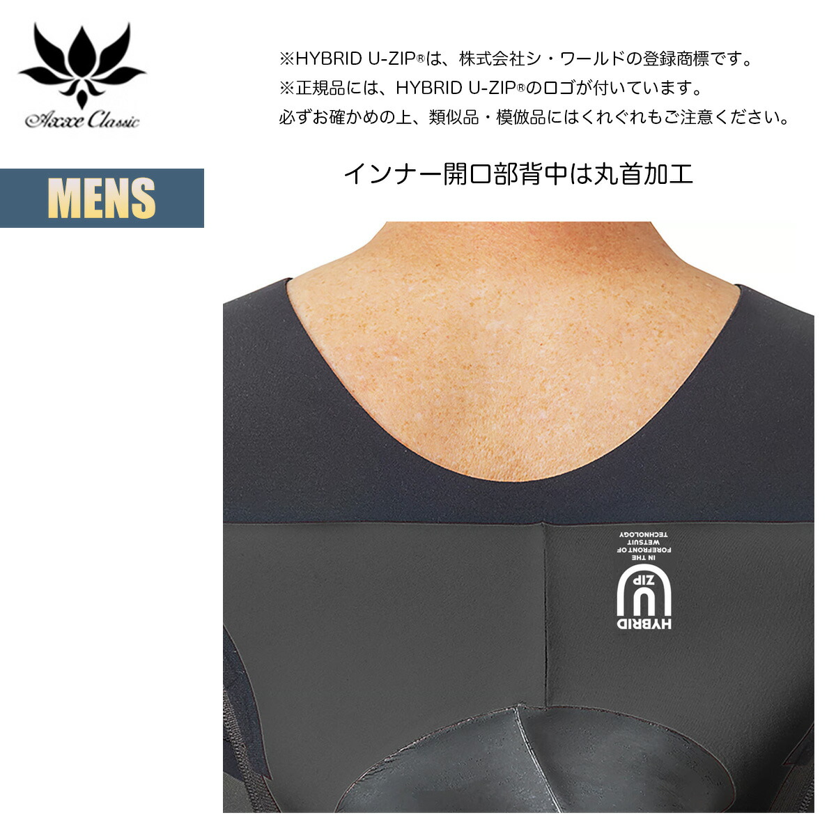 楽天市場】【楽天スーパーSALE P5倍】アックス クラシック セミドライ