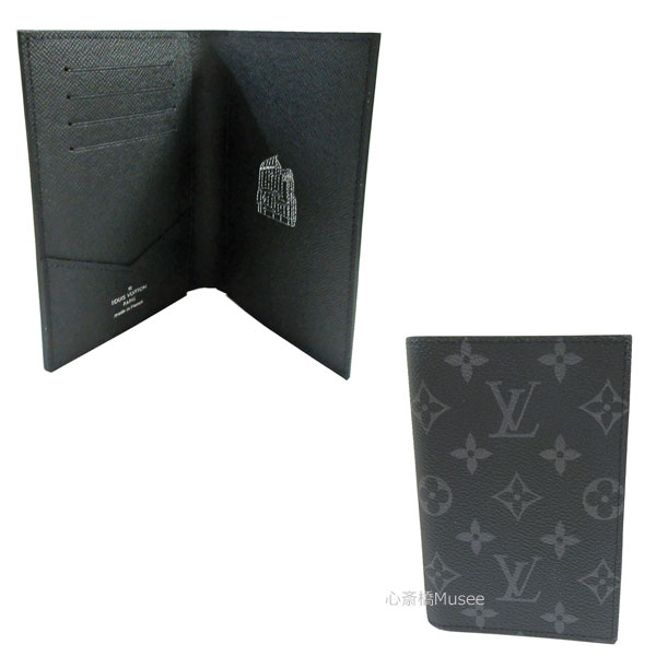 ルイヴィトン　カードケース 正規紙袋無料】ルイヴィトン カードケース 大容量 ポイントカード 名刺