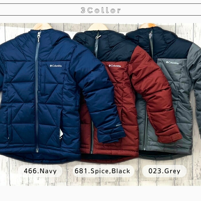 楽天市場】コロンビア SB2792 ウインターパウダーIIIキルティッド