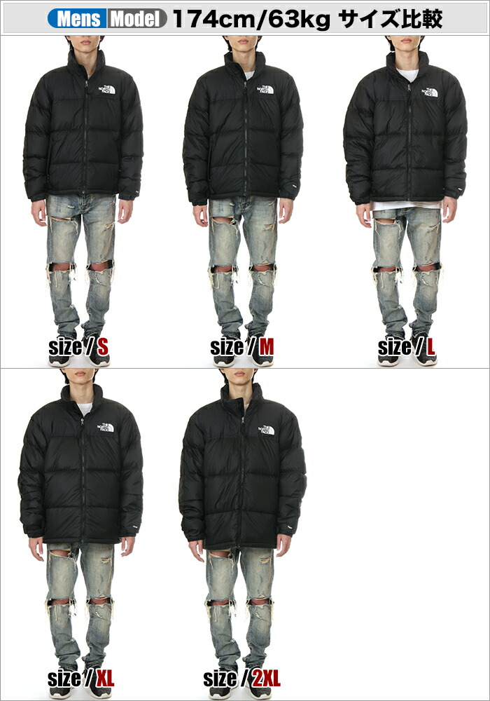 楽天市場】ノースフェイス ヌプシ ダウンジャケット メンズ レディース